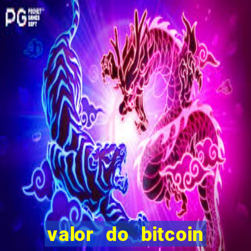 valor do bitcoin em 2020